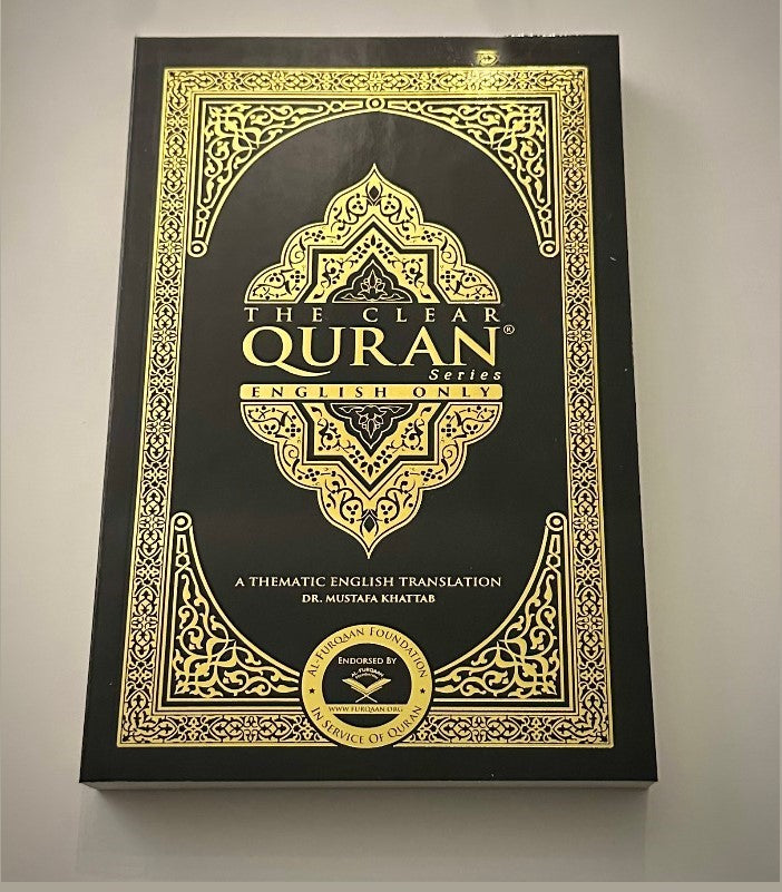 Le Coran clair - Une traduction thématique en anglais