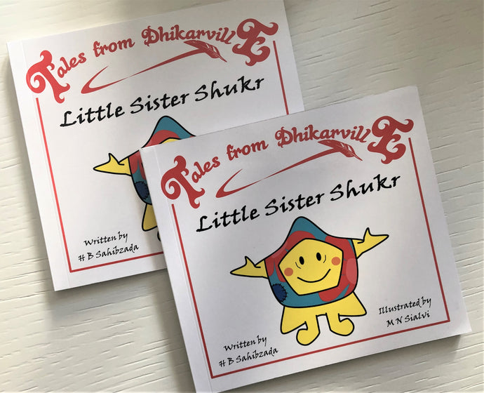 Children's Books - Little Sister Shukr