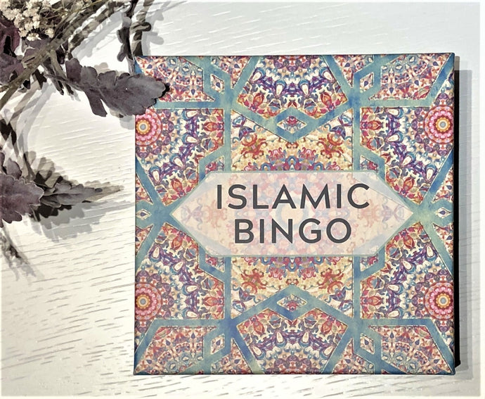 Islamic Bingo Games